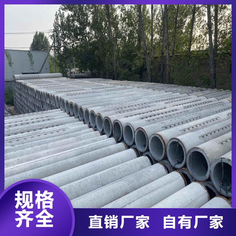 600mm无砂管无砂管品牌厂家