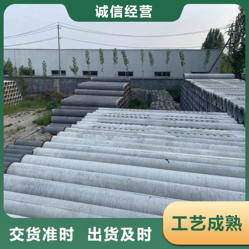 东方市320mm无砂水泥管无砂管批发零售