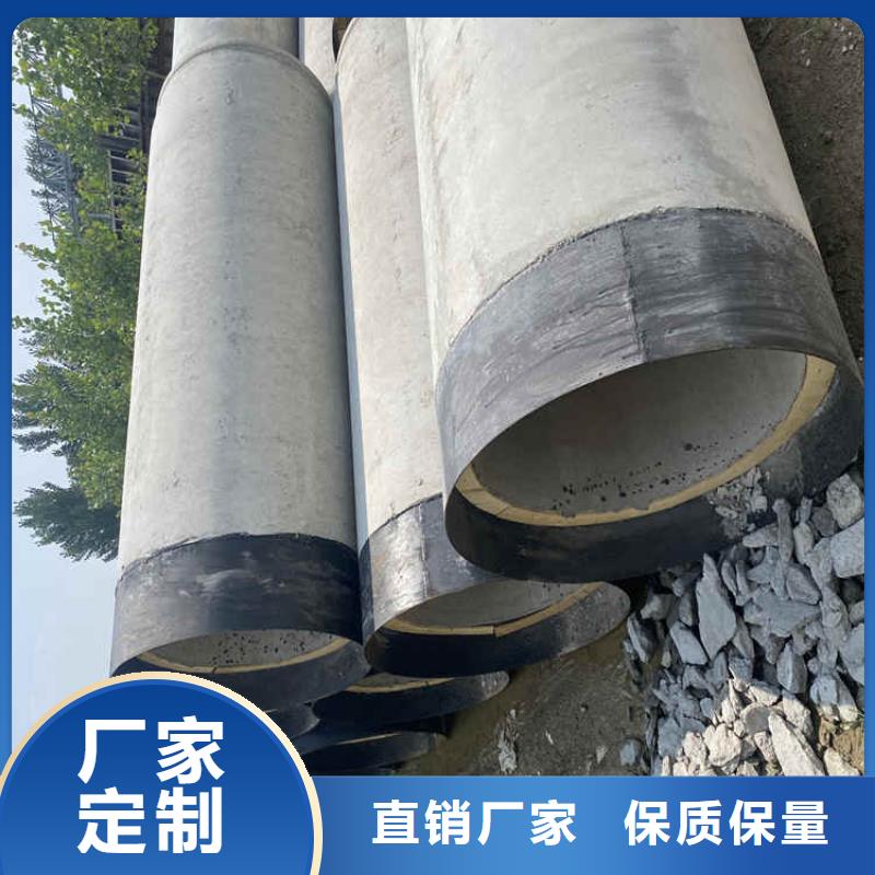400mm钢混水泥管无砂管批发零售