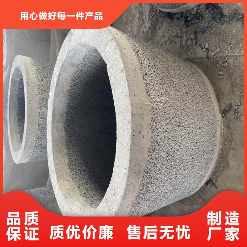 960mm无砂水泥管无砂管来图定制