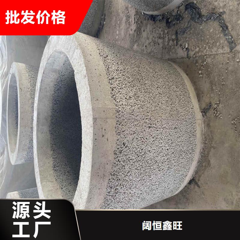 井壁无砂管无砂管型号齐全