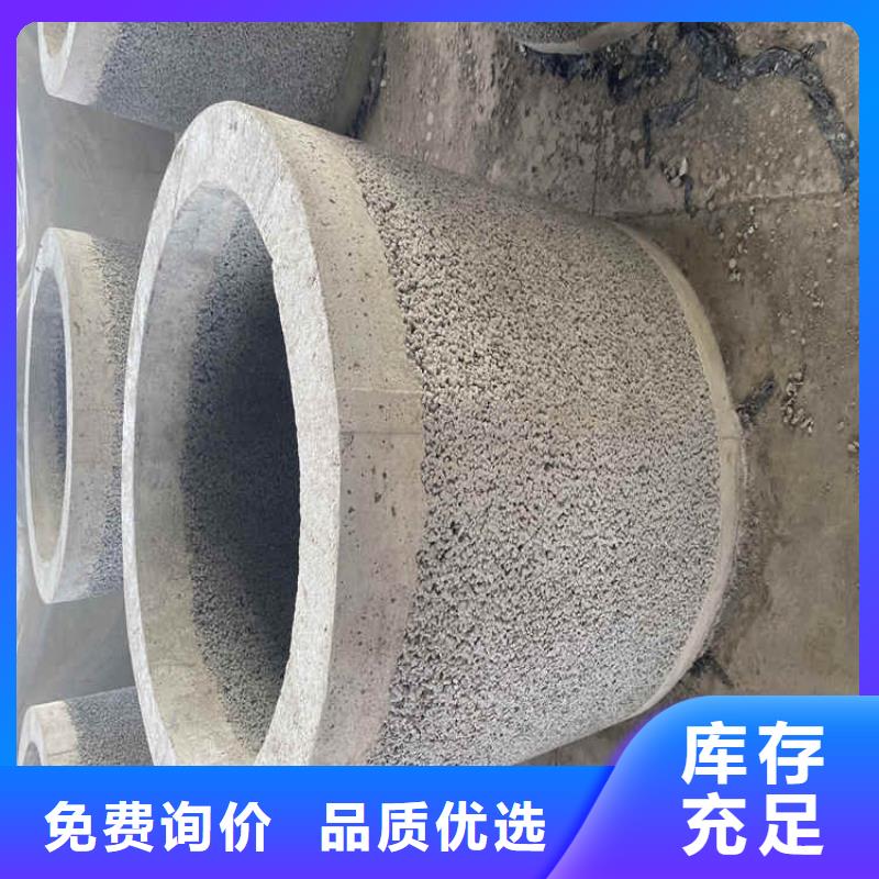 500mm钢混水泥管无砂管厂家直销