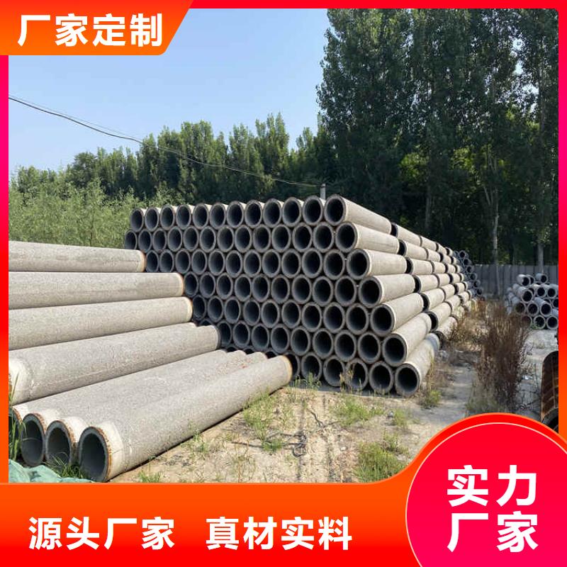 高强度无砂管无砂管定制