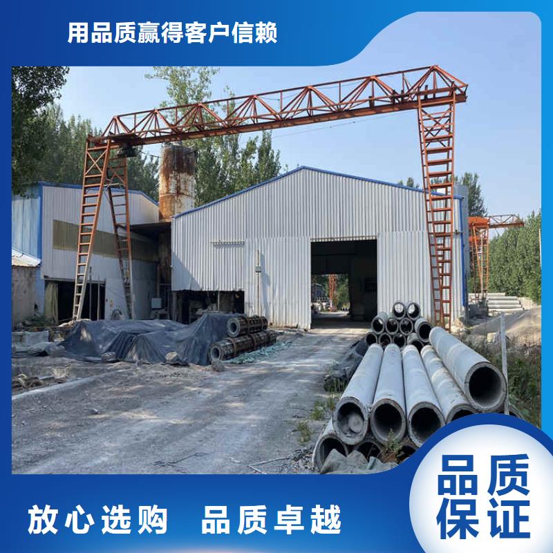 500mm钢混水泥管无砂管型号齐全