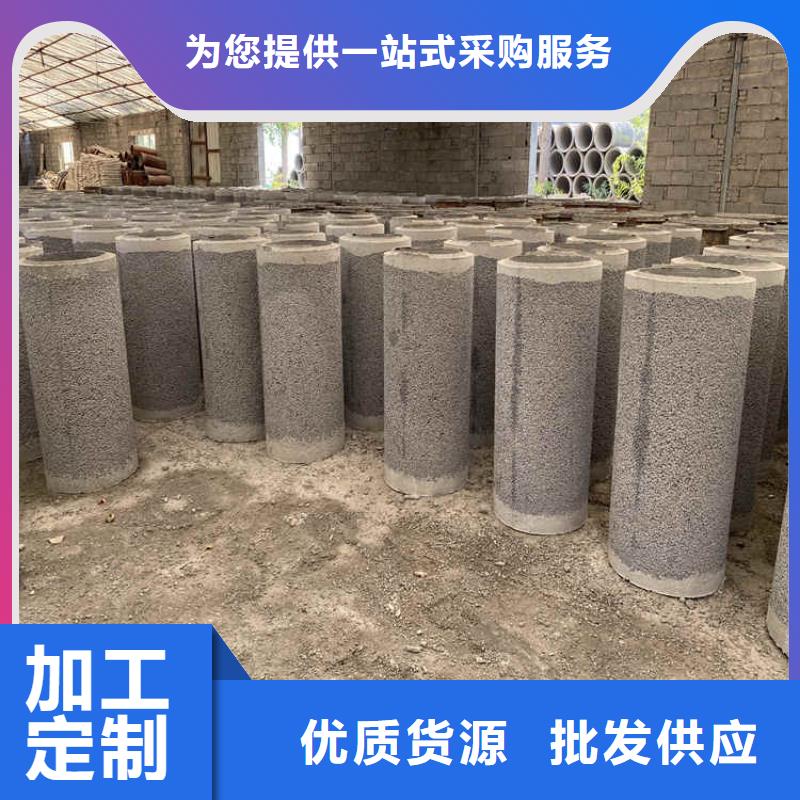 钢混水泥管无砂管零售