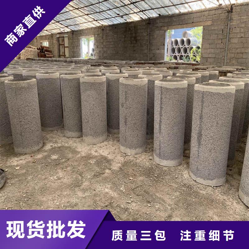 无砂集水管无砂管定制价格
