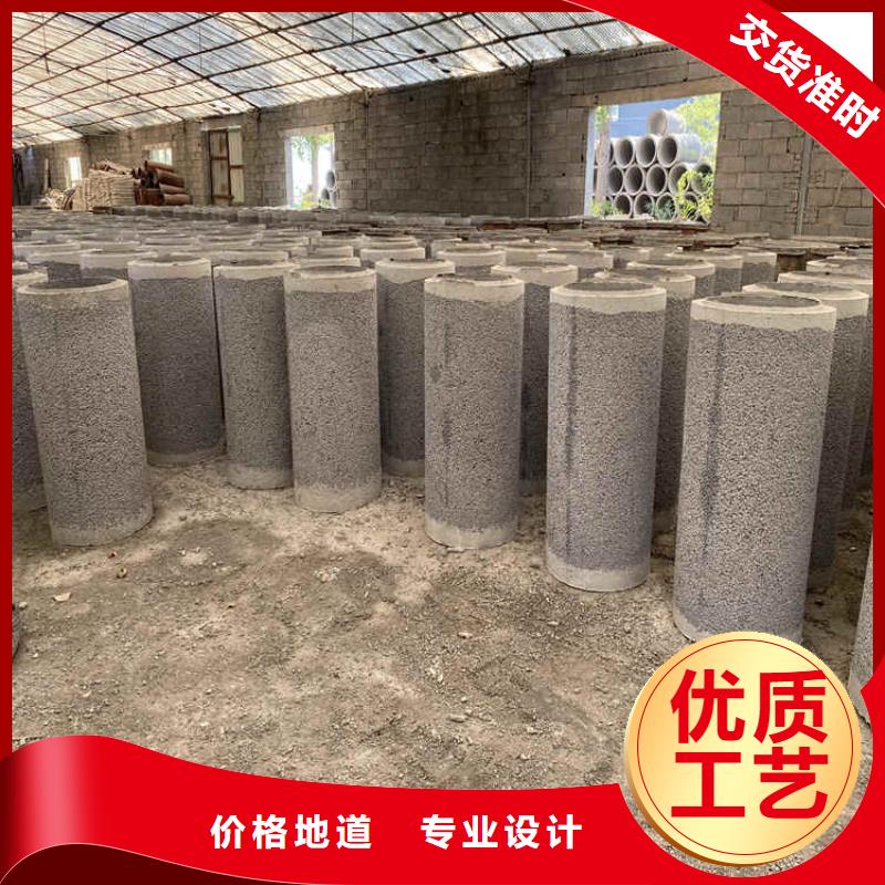 600mm无砂水泥管管道用水泥管规格表