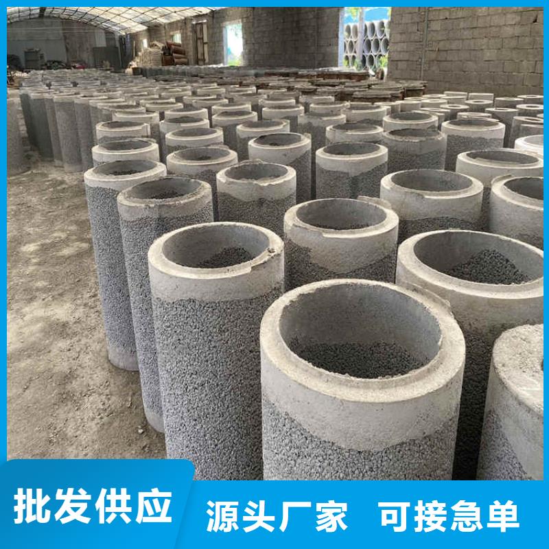 400mm无砂水泥管无砂管型号齐全