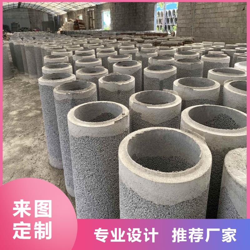 灌溉井用无砂管无砂管定制