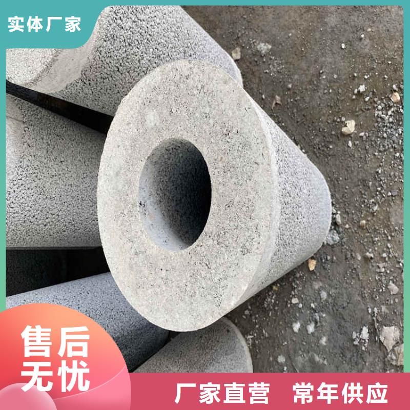 350mm钢混水泥管无砂管定制