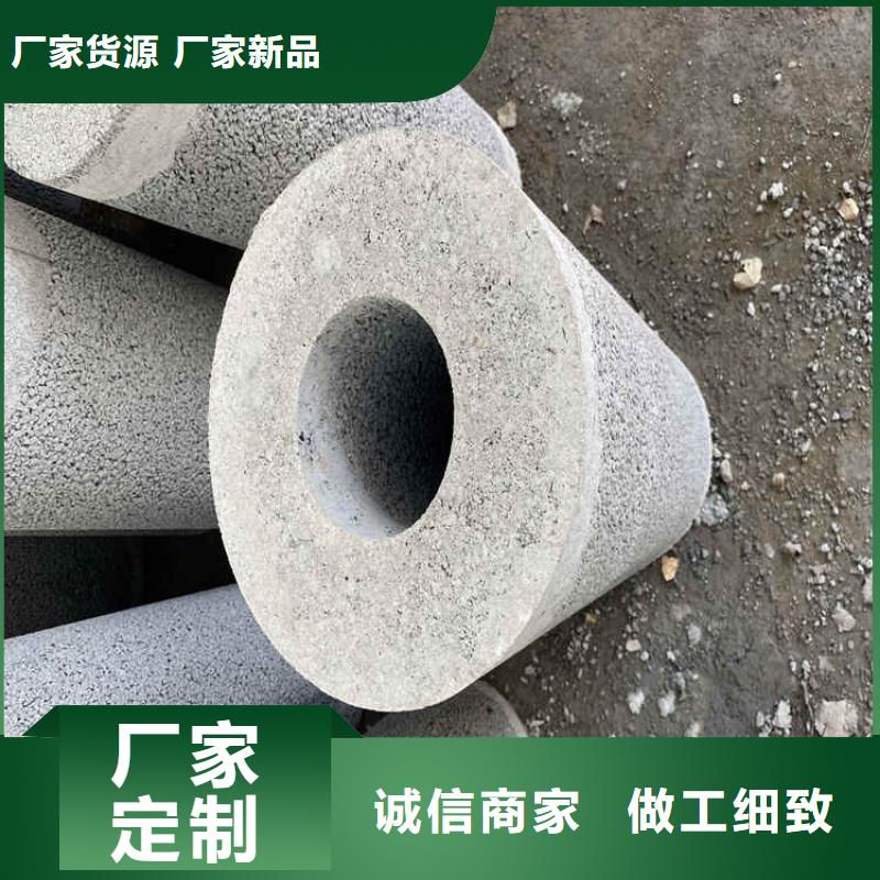 屯昌县500mm钢混水泥管无砂管价格优惠