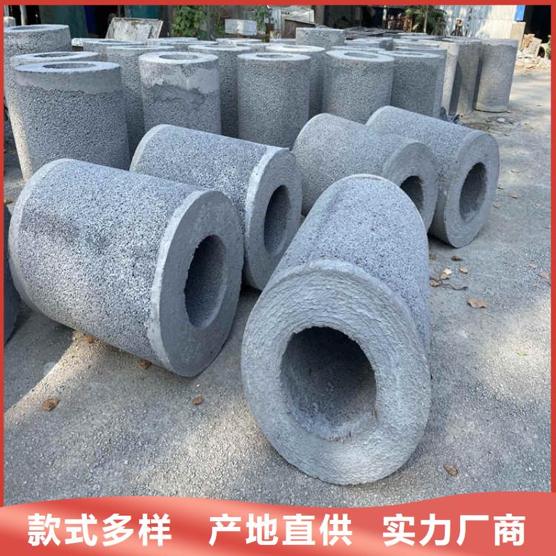 300mm无砂水泥管无砂管定制价格