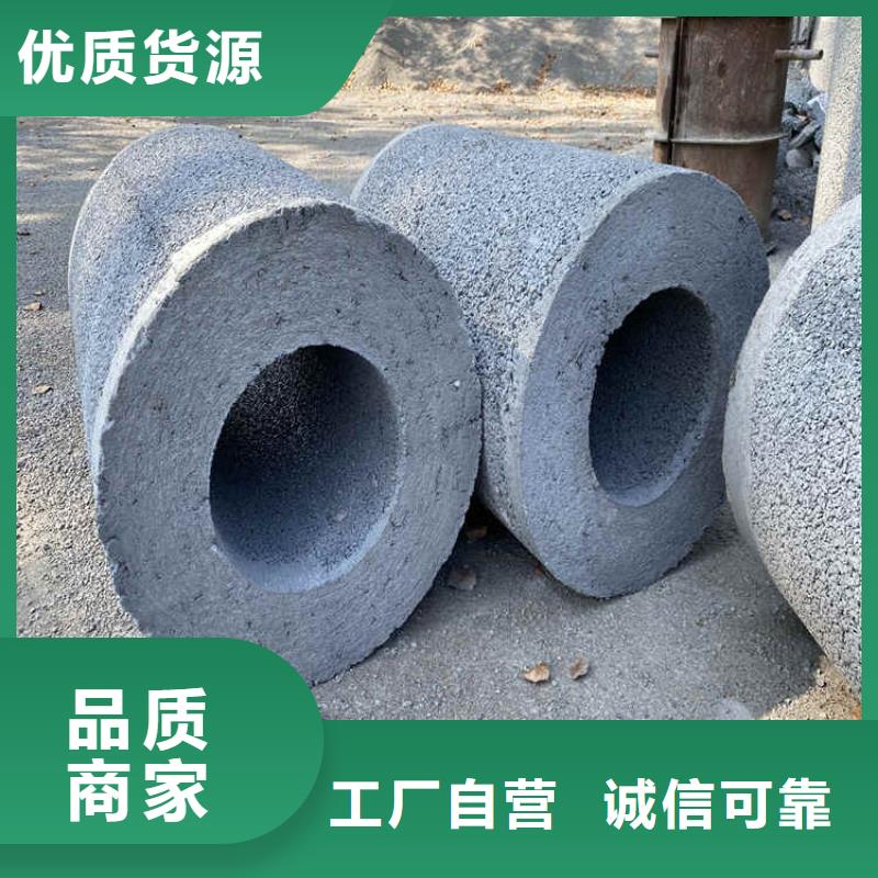 无砂筛管300400钢混水泥管供货商