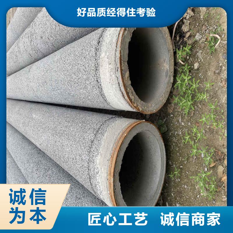 井壁无砂管无砂管全国配送