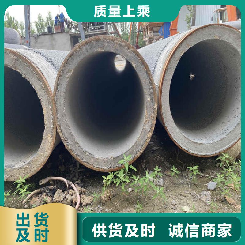 水泥渗水管无砂管售后无忧