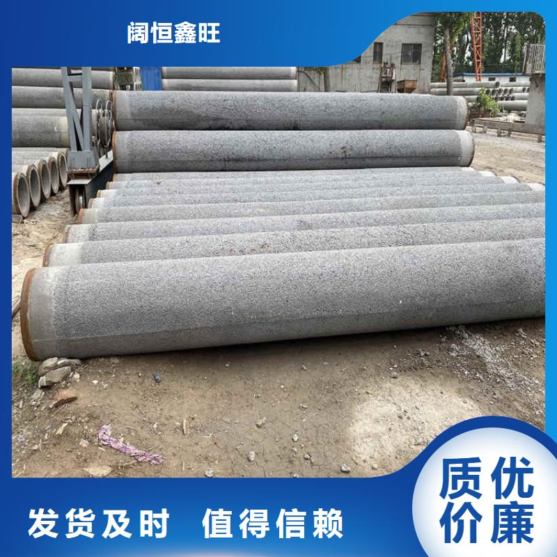 水泥降水管无砂管价格优惠
