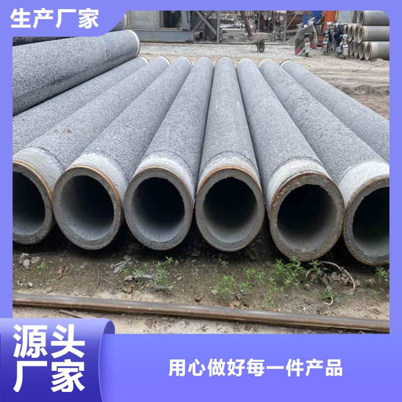 水泥渗水管无砂管优惠报价