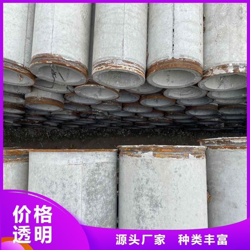 960mm无砂水泥管无砂管来图定制