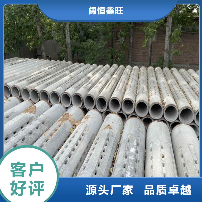 500mm无砂水泥管无砂管货源充足