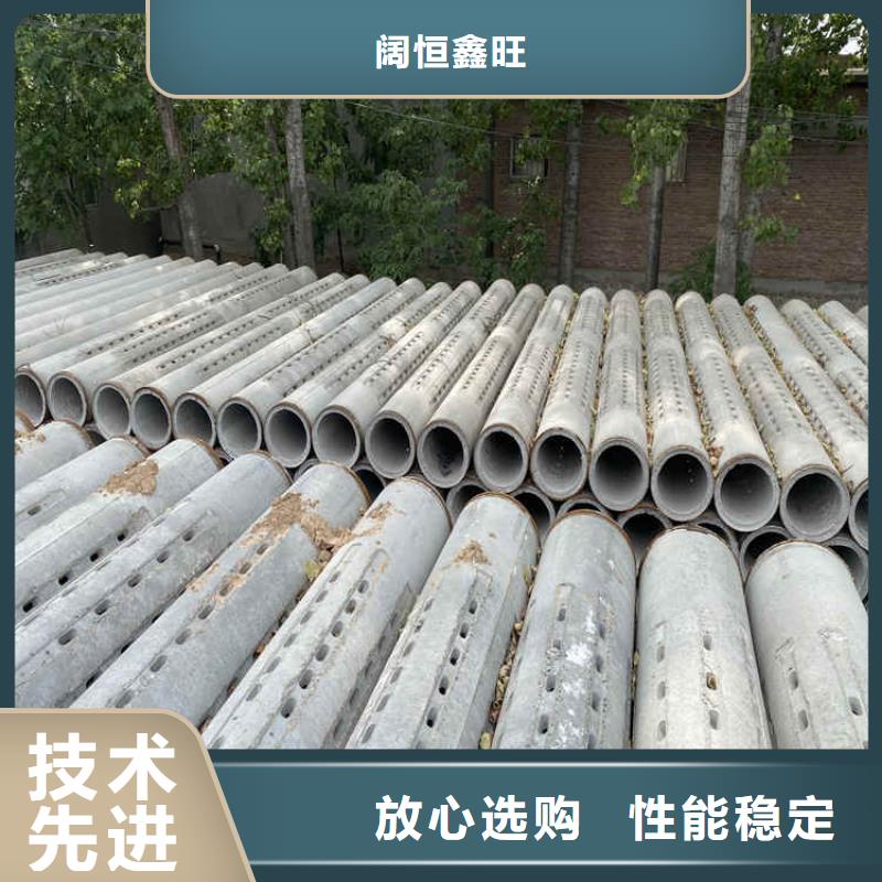 盲沟用无砂管无砂管货源充足