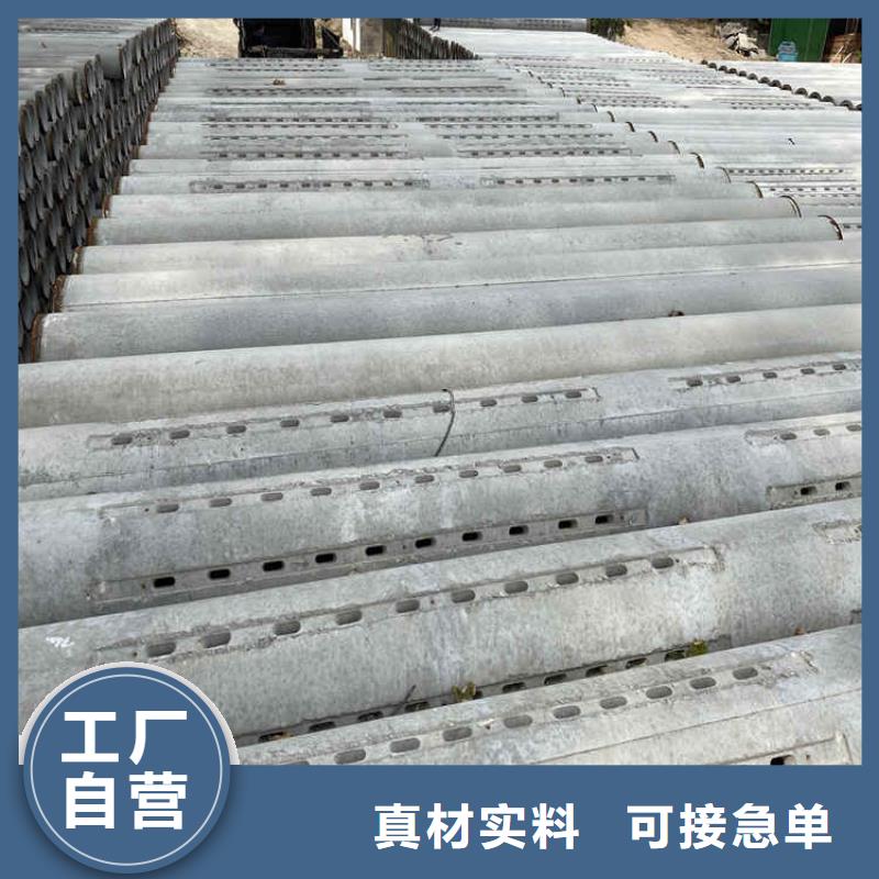 水泥渗水管无砂管出厂价格