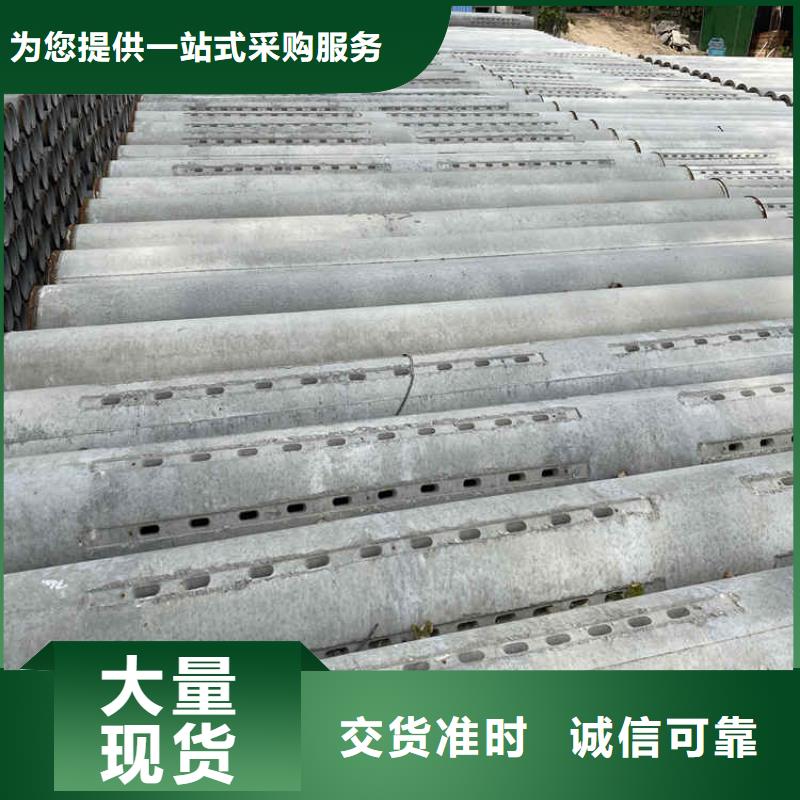 400mm钢混水泥管无砂管批发零售
