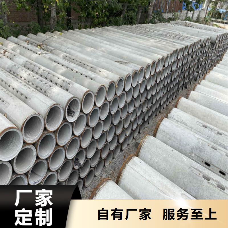 600*300无砂水泥管无砂管零售