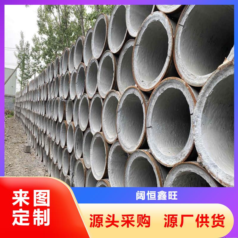 500mm无砂管无砂水泥管订制
