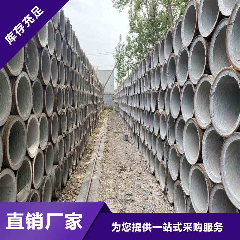 500mm无砂管无砂水泥管订制