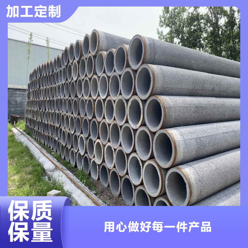 钢混水泥管无砂管货源充足