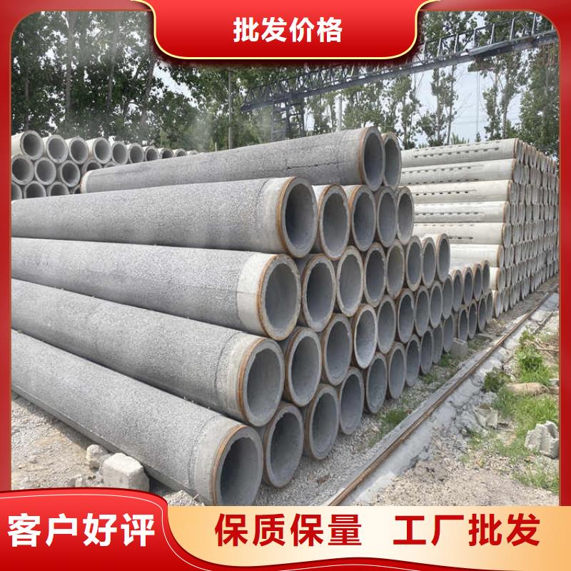 琼中县园林灌溉用无砂管无砂管定制价格