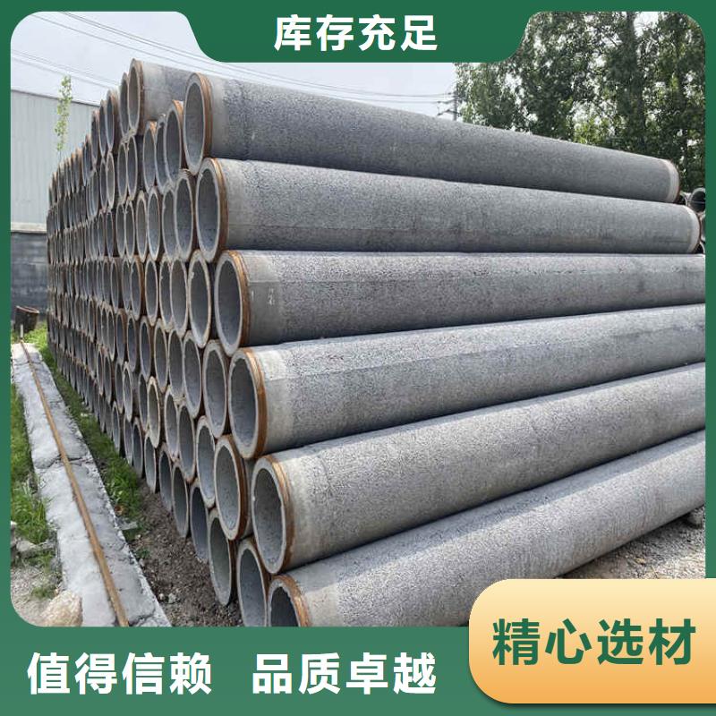 600mm无砂水泥管无砂管制造厂家