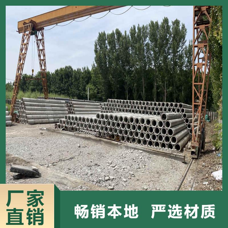 地铁降水井无砂管无砂管支持定制