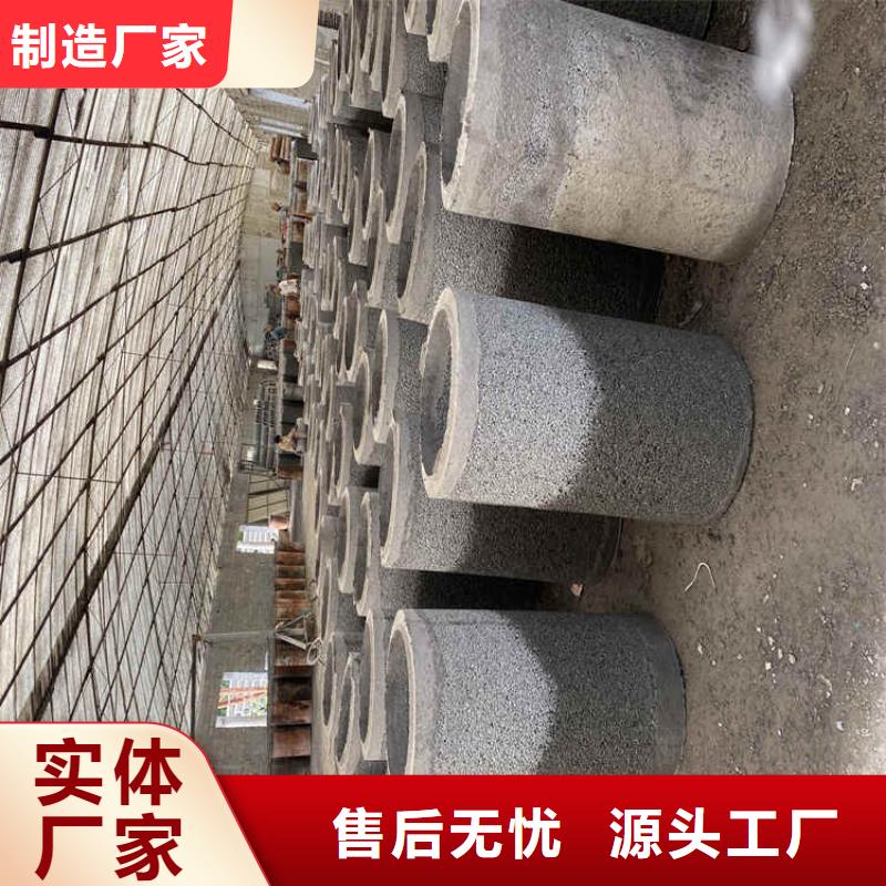 500mm钢混水泥管无砂管厂家直销