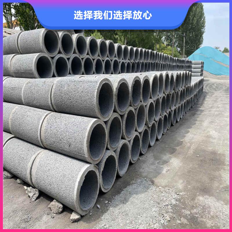 无砂集水管无砂管售后无忧