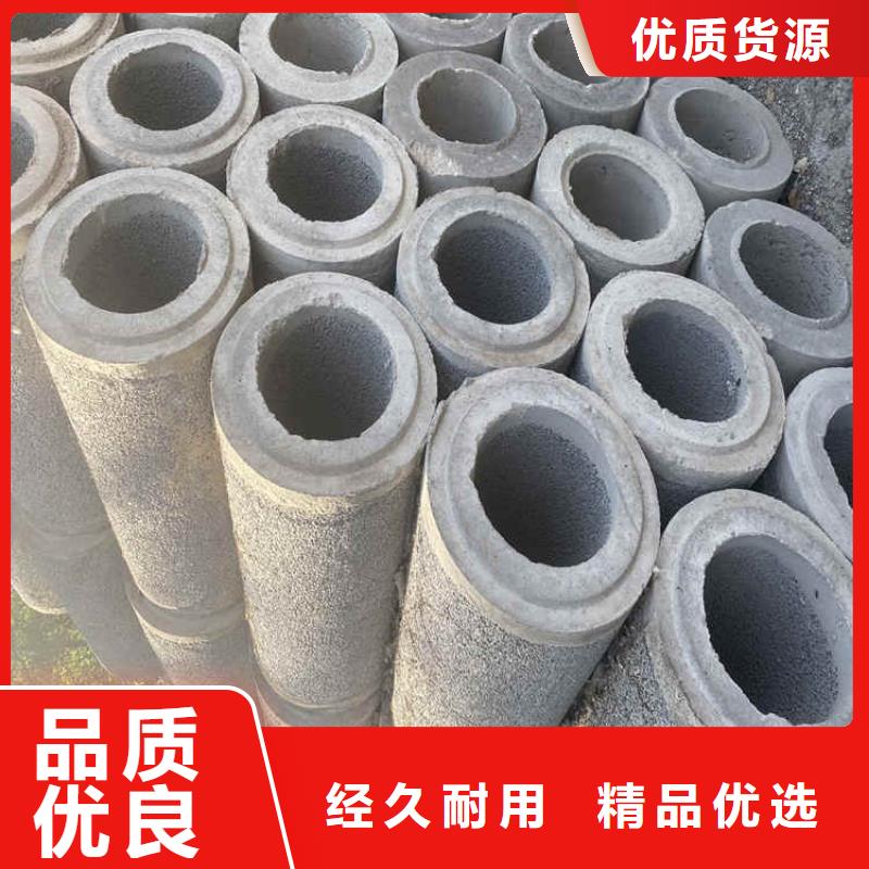 灌溉井用无砂管无砂管制造厂家