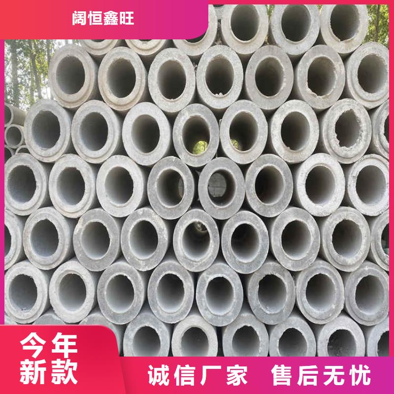 无砂管无砂管现货充足