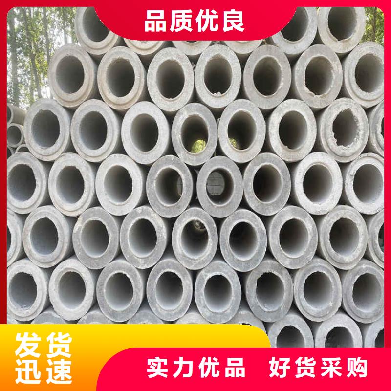 基坑降水井无砂管无砂管欢迎订购