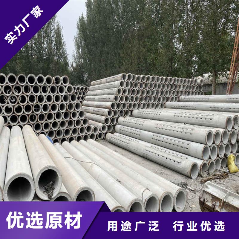 高强度无砂管无砂管按需定制