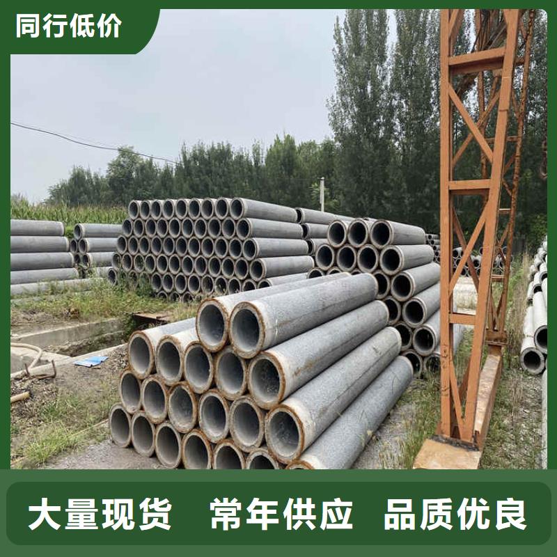 地铁水利降水管无砂管货源充足