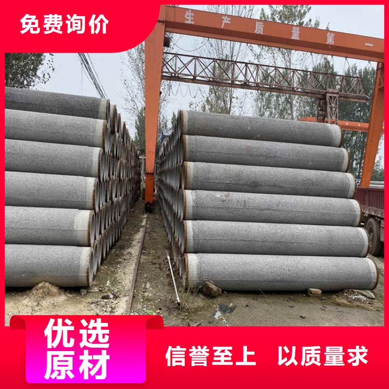 儋州市降水井无砂管无砂管优惠报价
