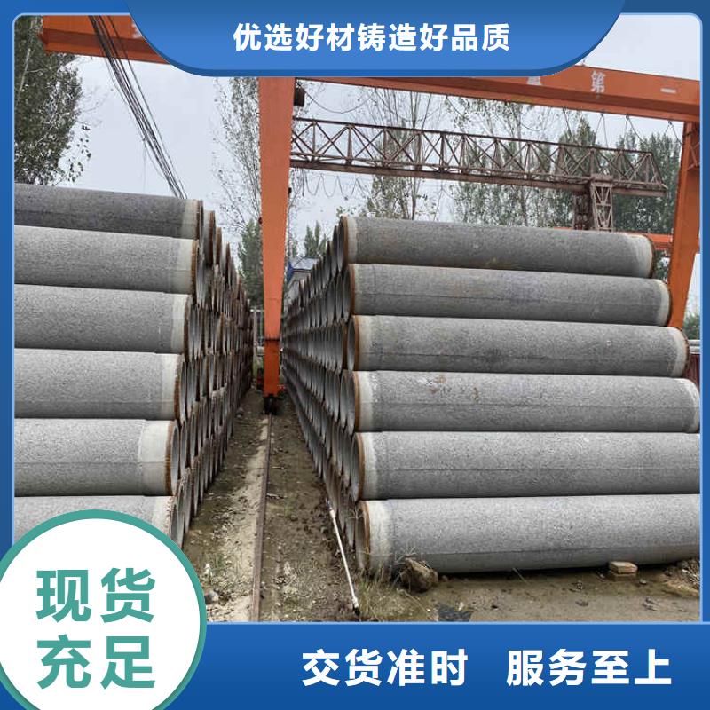 水泥降水管无砂管价格优惠
