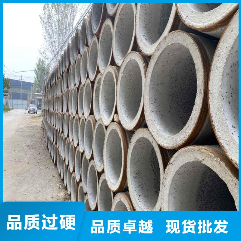 350mm钢混水泥管无砂管零售
