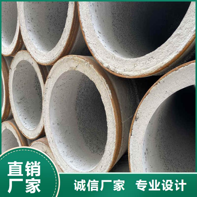 井壁无砂管无砂管型号齐全