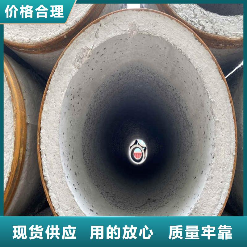 600*300无砂水泥管无砂管批发零售