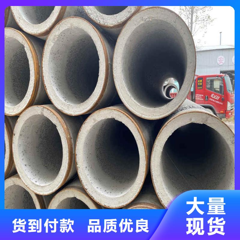 600*300无砂水泥管无砂管按需定制