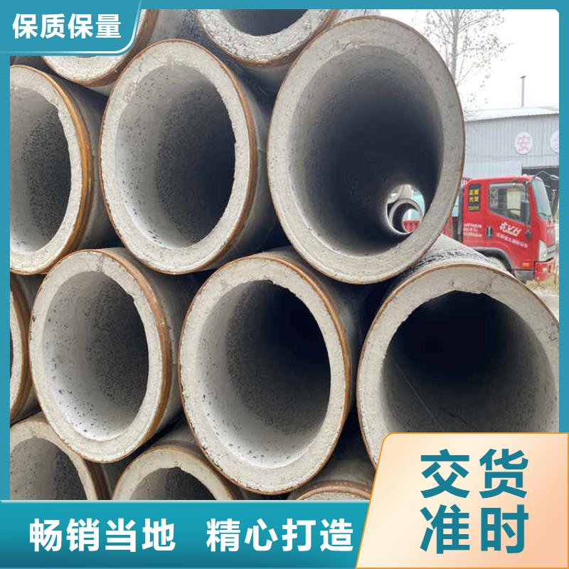 无砂降水管无砂管按需定制