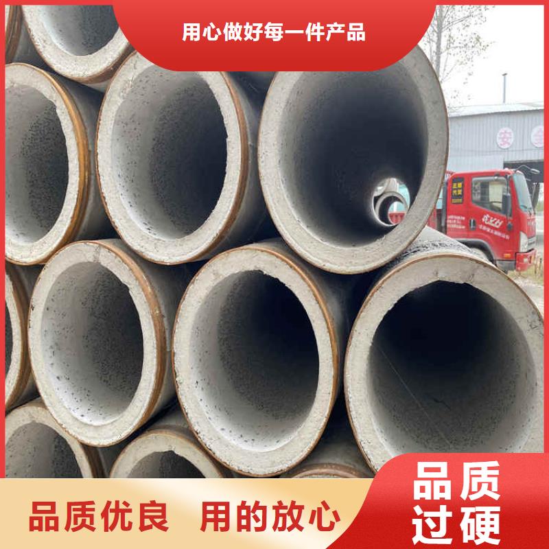 水泥渗水管无砂管出厂价格