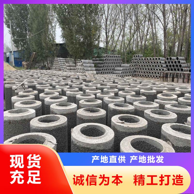 地铁水利降水管无砂管货源充足