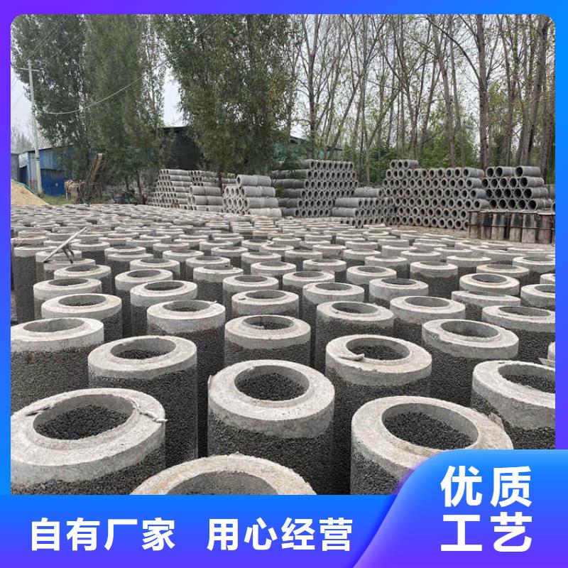 300mm无砂水泥管无砂管售后无忧